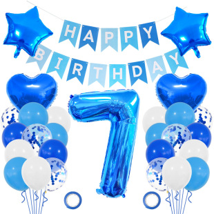 Cross-border new 32 inch blue digital balloon suit love aluminum flag birthday party baby decoration