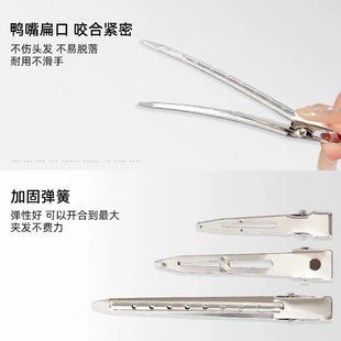 High Cranial Top Positioning Fluffy Hairpin Women's Preface Bangs Pad Hair Root Duckbill Clip Stereotype Fixed Clip Headwear Hairpin