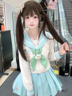 Original Authentic Omi Rabbit Jk Uniform for Women, Japanese College Style Sweet Sailor Short-Sleeve Embroidered Skirt Set