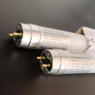 OSRAM трубка несимметричная трубка T8 1,2 метра коммерческий стеклянный кронштейн флуоресцентная Сплит Светодиодная трубка оптом