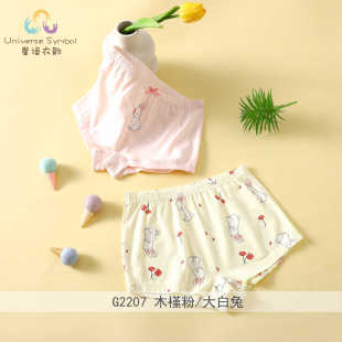 Baby briefs four seasons children's loose underwear no butt girls breathable comfortable shorts