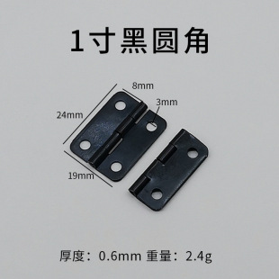 Ordinary Iron Hinges, Flat Hinges, Old-Fashioned Wooden Doors, Folding Cages, Ladders, Cabinets, Accessories, Fire Cabinets, Small Hinges