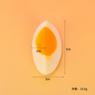 Simulation Egg Keychain Three-dimensional Boiled Protein Egg Model Simulation Salted Duck Egg Pendant Creative Bag Hanging Ornaments