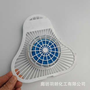 Urinal deodorant round triangle urine bucket deodorant block aromatic ball men's toilet filter net urine bucket incense block 2 pieces