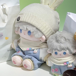 New stitching 10cm20cm conjoined climbing clothes cotton doll clothes doll clothes non-attribute doll replacement factory