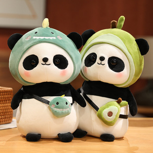 Cartoon transformation panda doll plush toy creative fruit panda pillow doll birthday gift spot wholesale