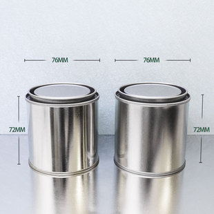 Sample round cans wholesale tinplate cans metal cans customizable color printing wood wax oil cans large favorably paint cans