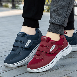 New Spring and Summer Mesh Lightweight Widened Walking Shoes Men's and Women's Middle-aged and Elderly Sports Casual Shoes Foot Wide Foot Fat Old People's Shoes