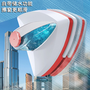Wipe Glass Artifact Household High-rise Window Wipe Household Special High-altitude Double-layer Glass Wipe Double-sided Window Wash