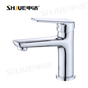All Copper Electroplated Hot and Cold Basin Faucet Household Bathroom Toilet Wash Washbasin Bathroom Cabinet Single Hole Faucet