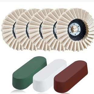 8 inch cloth wheel suit exhaust pipe hub polishing wheel polishing wax cloth wheel polishing suit