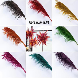 Eternal Flower Reed Dried Reed Flower Fireworks Flower bouquet lint-free wedding decoration homestay soft decoration flower