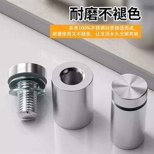 Stainless Steel Billboard Decorative Nail Acrylic Support Nail Screw Glass Nail Mirror Nail Fixed Advertising Brand Nail