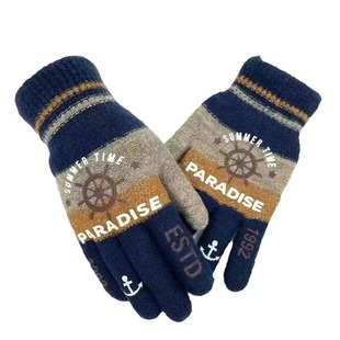 Winter Double-layer Thickened Mahair Gloves Men's Warm Cold-proof Knitted Outdoor Cycling Windproof Knitted Gloves for Men and Women
