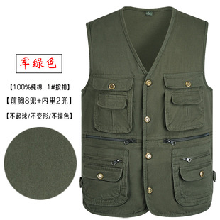 [Black thin plus size] vest summer middle-aged and elderly men's multi-pocket quick-drying breathable fishing waistcoat