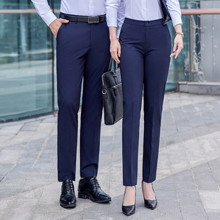 2024 New Men's and Women's Stretch Pants navy blue Black Mid-Waist Straight Pants Business Tooling Dress Pants