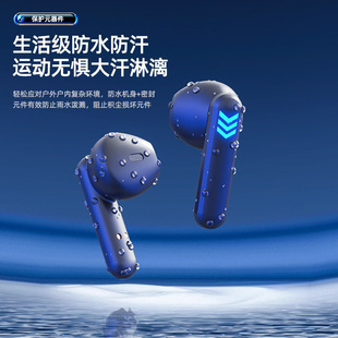 T20 Беспроводная Bluetooth-гарнитура, висящая на ушах, костная проводимость не в ухо Спортивная фабрика, частная модель, оптовая продажа, длительная выносливость 5,3