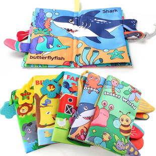 Baby Palm cloth book BB called Baby cloth book English early education ringing paper tail cloth book Ocean Forest cloth book
