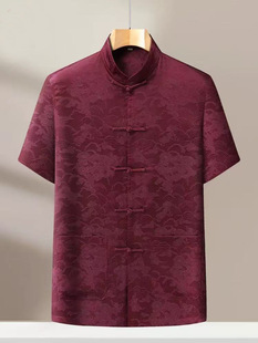 Summer New Tang Suit Men's Short-Sleeved Thin Middle-Aged and Elderly Dad's Chinese Style Grandpa's Birthday Wedding Banquet Birthday Clothes