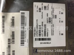 HSMQ-C170 Broadcom Broadcom SMD Top Mt InGaN Green 0805 520NM