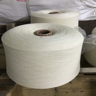Yarn Factory supply polyester blended yarn 30 T30W70 wool polyester blended yarn 30 (50 male)