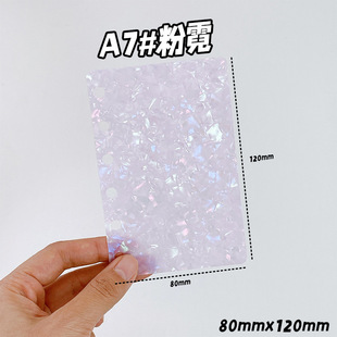 A7M5 Partition Pad Board Writing PP Board Loose-leaf Book Accessories Hand Book Inner Page Classification Separator Page Art Advanced Color