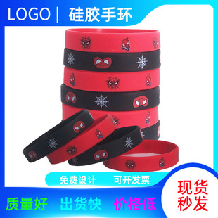 Spider Silicone Wristband Bracelet Hero Spider Party Decoration Spider Theme Birthday Gift for Boys and Girls