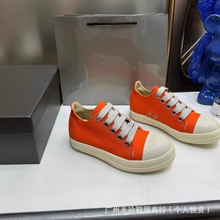 Ro Low Canvas Shoes Couple Women's Autumn and Winter 2024 New Arrival plus size Strap Canvas Shoes Casual Owen Sneakers