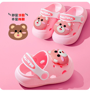 Free Shipping Children's Baby Cartoon Hole Shoes Boys and Girls Slippers Non-slip Wholesale Summer Summer Kids Cute Sandals