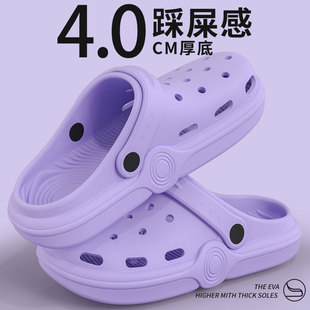 New hole shoes women's outdoor summer beach cute thick bottom two-way wear shit feeling Office closed toe Korean style sandals