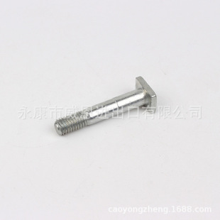 FushaHUa 450 Guide Plate Screw Hu450 Guide Plate Screw