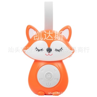 Cross-border New Newborn Infant Bed Hanging Animal Fox White Noise Soothing Machine Music Box Sleeping Artifact Toy