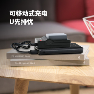 For Nikon-EN-EL25 DC Single Slot Charger (T)