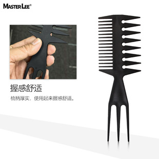 Amazon Hot Sale Black Plastic Comb Set Oil Head Shape Comb Hair Salon Men's Back Head Fluffy Comb Wholesale