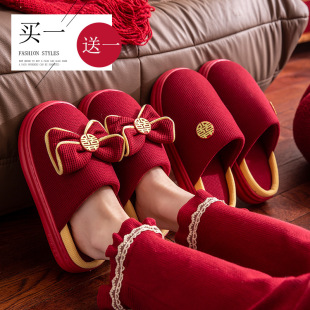 Slippers Wedding a pair of festive red autumn and winter couples wedding slippers home thick-soled non-slip wedding slippers