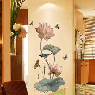 Lotus carp wall stickers bedroom decorations porch corridor warm wall stickers TV background PVC self-adhesive