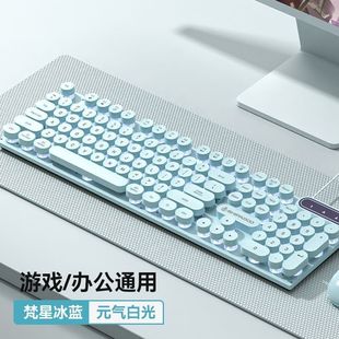 Ультратонкая бесшумная проводная клавиатура игровой ноутбук светящийся синий розовый девушка ретро панк офисная механическая рука