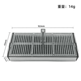Adaptation Pursuit X30/X30PRO S10 Mechanical Arm Series Sweeper Accessories Main Brush Side Brush Filter Cloth