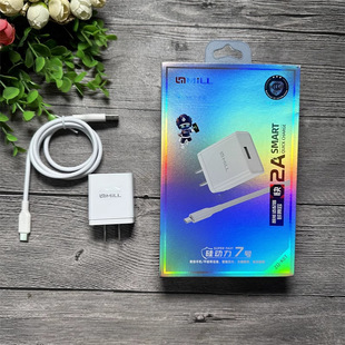 Milo Pro ZQ-K8 зарядное устройство для мобильного телефона 5V 2A Android v8 подходит для Apple type-c перезарядки
