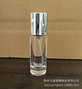 Спот байонет 10ml/12m/15mll Короткий цилиндрический флакон для душиков Портативная бутылка для разлива Прозрачный стеклянный флакон для душиков