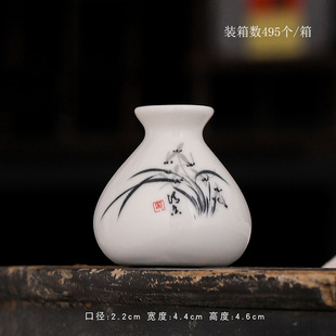 Creative ceramic small vase retro handmade simple flower fan hotel supplies plate decoration dry ice sashimi bottle wholesale