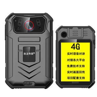 Правоохранительные эксперты DSJ-X1 4G/WIFI/в режиме реального времени обратно на место дежурного домофона HD рабочий регистратор