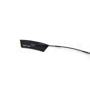 Dji Dji Avata2 Antenna Dj Drone Avata2 Original Repair Accessories in Stock