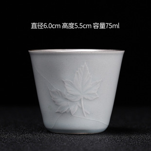 Handmade silver 999 Sterling Silver Master Cup celadon tea cup tea cup tea cup ceramic kung fu tea set personal