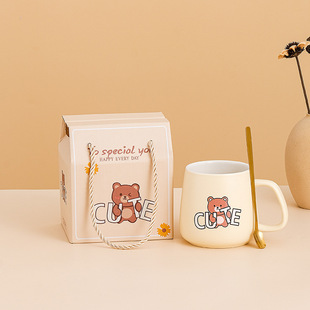 Warm Cup Heating Constant Temperature Cup High Color Value Ceramic Water Cup Coffee Cup Opening Gift Box Accompanying Gift for Customer Employees