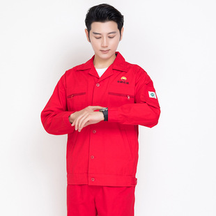 PetroChina Red Cotton Work Clothes Suit Men's Changqing Yanchang Gas Station Welding Long Sleeve Work Wear