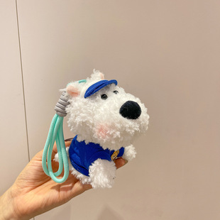 Genuine West Highland Plush Dog Pendant Cartoon Doll Scribbled Puppy Wear Doll Bag Pendant Keychain
