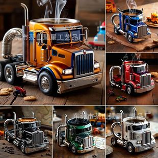 Трансграничный взрыв Semi-Truck Coffee Mugs креативный грузовик кофейная чашка с вкладышем
