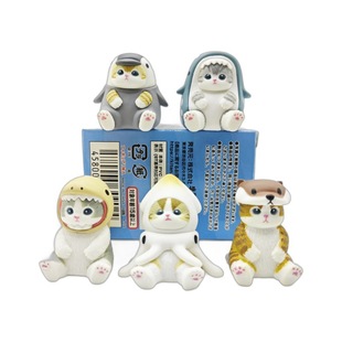 Cat Fosandi Marine Life Sitting Posture Series Squid Penguin Model Toy Ornaments Blind Box Grasping Machine Doll