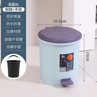 Kitchen Trash Can with Lid for Home Living Room Toilet Cartoon Cute Large New Large Capacity Foot-operated Trash Can